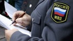 В Темникове районная больница оштрафована за нарушение сроков предоставления в МВД отчетности о деятельности, связанной с оборотом наркотических средств и психотропных веществ
