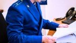 В Мордовии прокуратура защитила права пенсионера, пострадавшего от действий телефонных мошенников